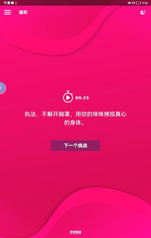 bt天堂网1.0.2安卓版白嫖就是爽，网友：可别错过了