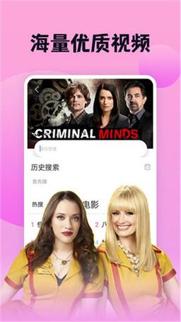 南瓜电影官方最新版上线韩国直播?网友:不如港台国产经典! 南瓜电影官方最新版上线韩国直播?网友:不如港台国产经典!