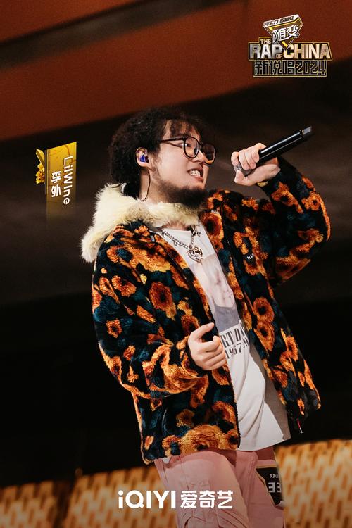 顶级rapper在线V9.4.8_顶级rapper在线