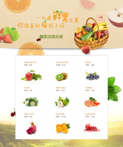 水果视频官网免费看剧情十分丰富,网友:看的热血澎湃 水果视频官网免费看剧情十分丰富,网友:看的热血澎湃