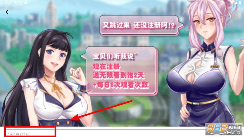 b次元无限观看次数V3.3.3_,赞要有态度b次元无限观看次数 b次元无限观看次数V3.3.3_,赞要有态度b次元无限观看次数