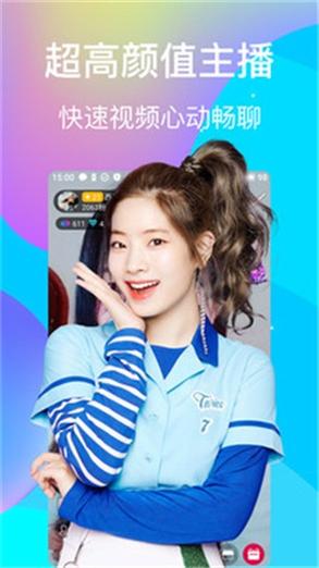 丝瓜榴莲幸福宝绿巨人葫芦娃ios将永久关闭，平台回应：假的，还能访问！