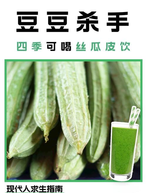 茄子奶茶香蕉丝瓜秋葵最新版V7.1.6_茄子奶茶香蕉丝瓜秋葵最新版