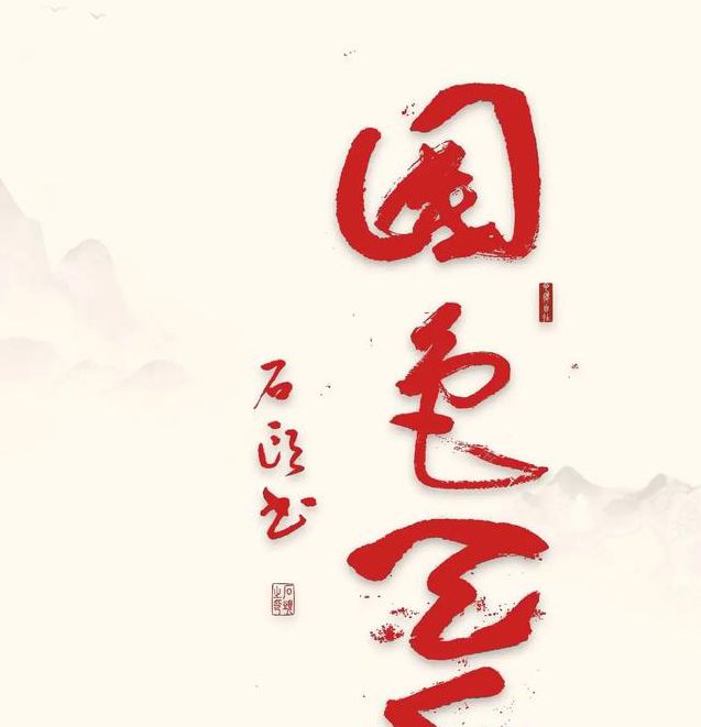 国色天香APPV1.9.2_国色天香APP