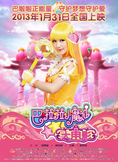 啦啦啦高清影视手机版V3.5.7_啦啦啦高清影视手机版