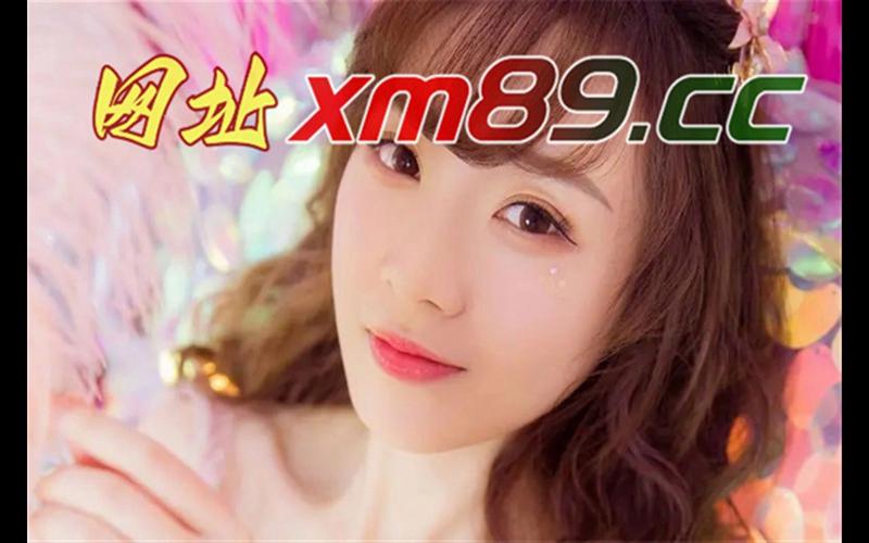 九二全能午夜福利视频V8.4.5_视频跟直播表演，网友：不会卡顿九二全能午夜福利视频