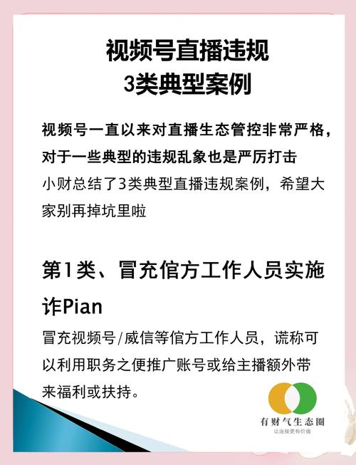 抖音违规最全系列观看采用高清画质,网友:观看舒适度极佳 抖音违规最全系列观看采用高清画质,网友:观看舒适度极佳