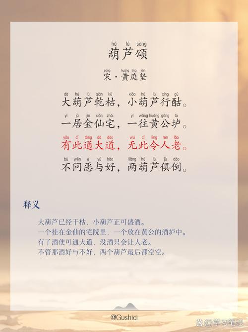 葫芦有我你足矣网传适合一个人看?网友:最好自己看! 葫芦有我你足矣网传适合一个人看?网友:最好自己看!