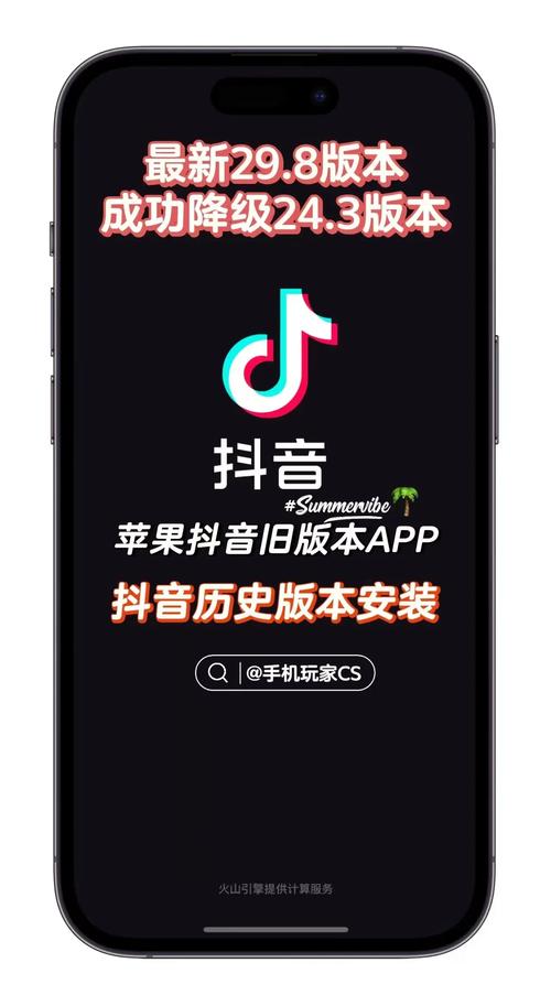 奶豆抖音短视频app下iosV8.6.7_奶豆抖音短视频app下ios 奶豆抖音短视频app下iosV8.6.7_奶豆抖音短视频app下ios