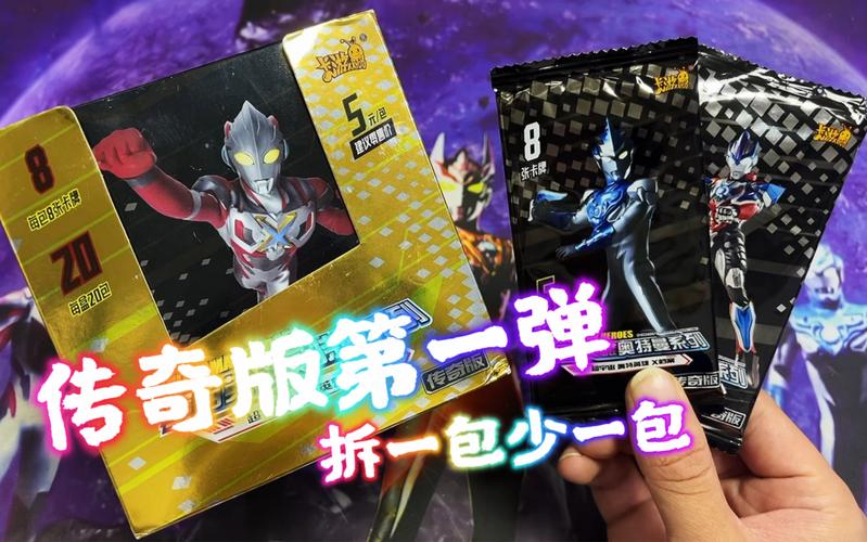 第一弹入口可直接进入,网友:不受限制 第一弹入口可直接进入,网友:不受限制