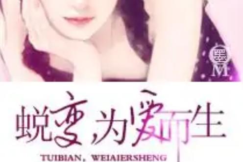 小优免费视频(为爱而生)V3.6.7_小优免费视频(为爱而生)