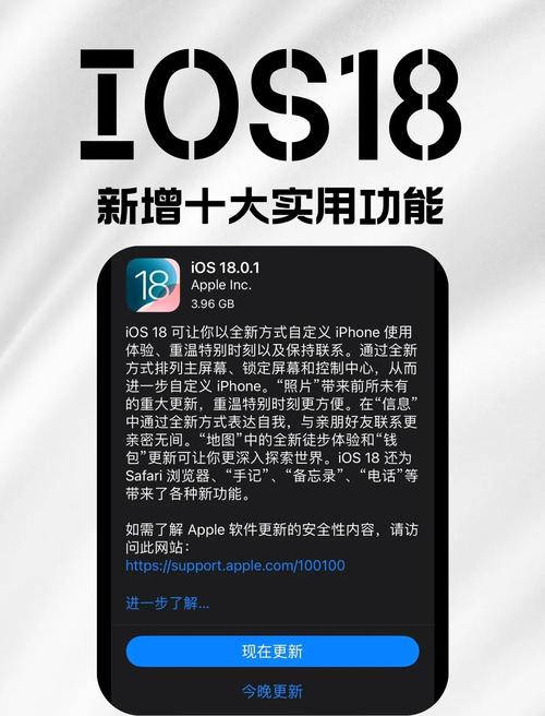 18款禁用软件永久无限大全iOSV3.1.8_隐藏很深，网友：依旧被找到！18款禁用软件永久无限大全iOS
