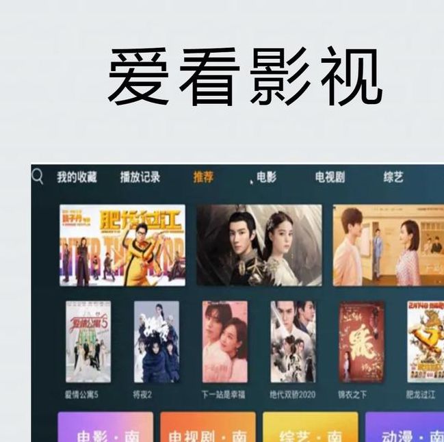 优视屋影视大全V3.2.5_优视屋影视大全 优视屋影视大全V3.2.5_优视屋影视大全