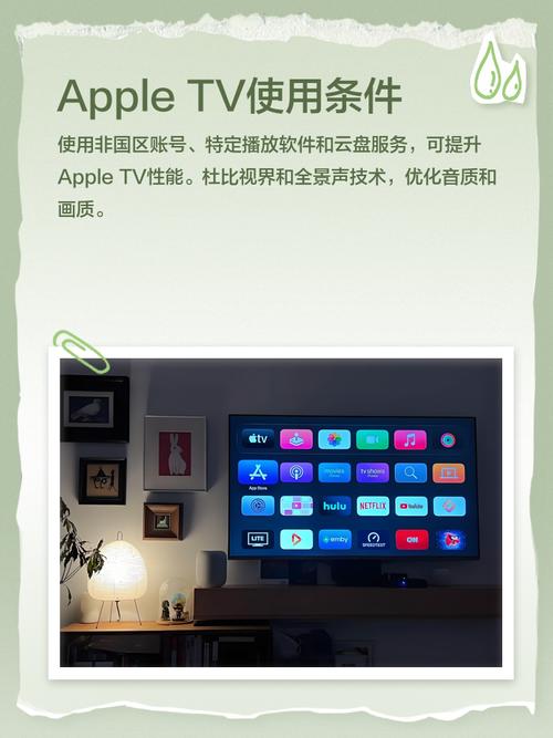 名优馆app苹果手机版:一款苹果用户不可错过的移动端视频播放神器已经解封可正常使用，网友亲测：真实