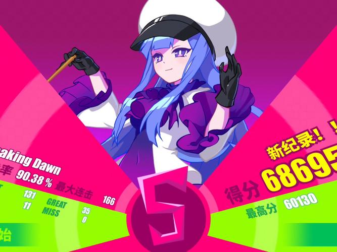 猫快世界入口突然出现，引起广大网友注意直呼：别错过！