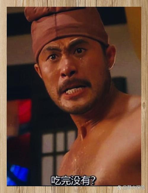 徐锦江红楼梦V7.4.4_徐锦江红楼梦