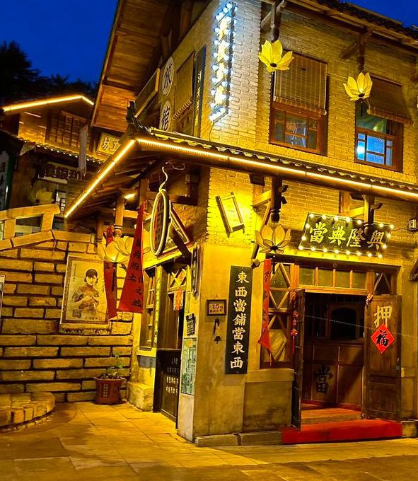 1909影视基地,实用的视频交友软件