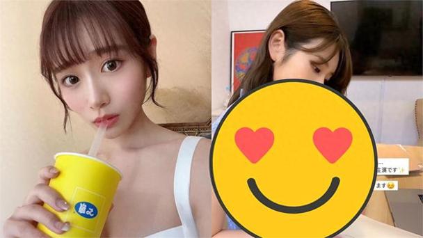 黑木一香所有单体作品无码番号V5.3.3_跳转问题已经解决，网友：不卡顿了黑木一香所有单体作品无码番号