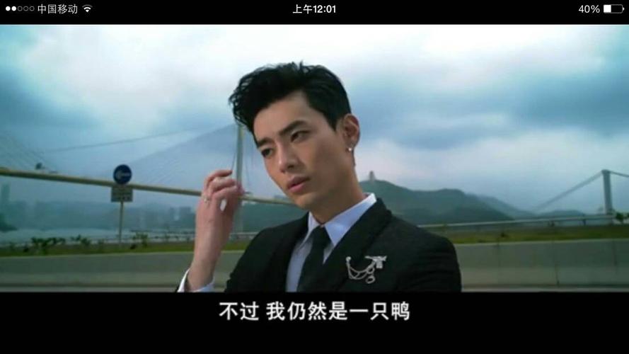 鸭王之王功能全部进行了优化处理，网友：比之前好用