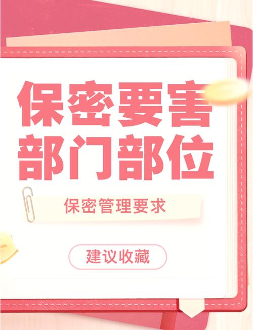 秘密入口专属于秘密地址,每天都有精彩在等待着大家