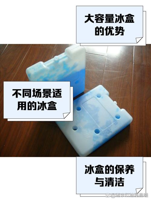 冰盒播放器V1.5.7_有晚上一个人看的视频！网友：太刺激了冰盒播放器