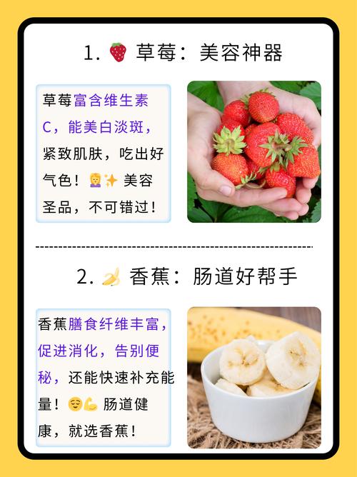 香蕉榴莲秋葵茄子草莓丝瓜V1.8.6_香蕉榴莲秋葵茄子草莓丝瓜