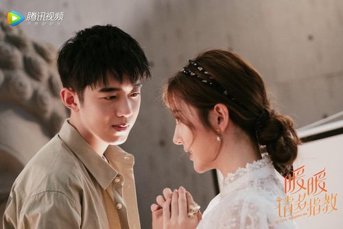 暖暖视频日本免费观看视频没有广告弹窗，用户：这就舒服了