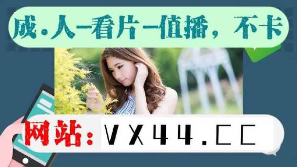 国色天香视频在线社区,密切互动嗨翻全场