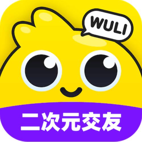 唔哩星球appV8.9.6_唔哩星球app
