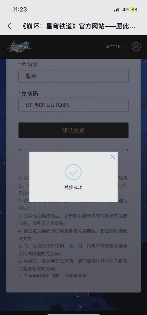 91轻量版(兑换码激活)2021,有意思的短视频交友平台 91轻量版(兑换码激活)2021,有意思的短视频交友平台
