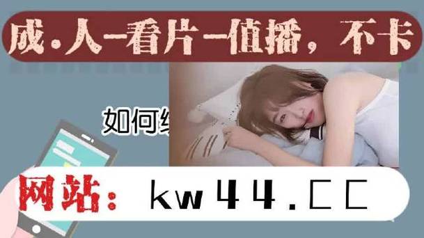 无限刷黄短视频大量精彩内容！网友：每天都不一样！