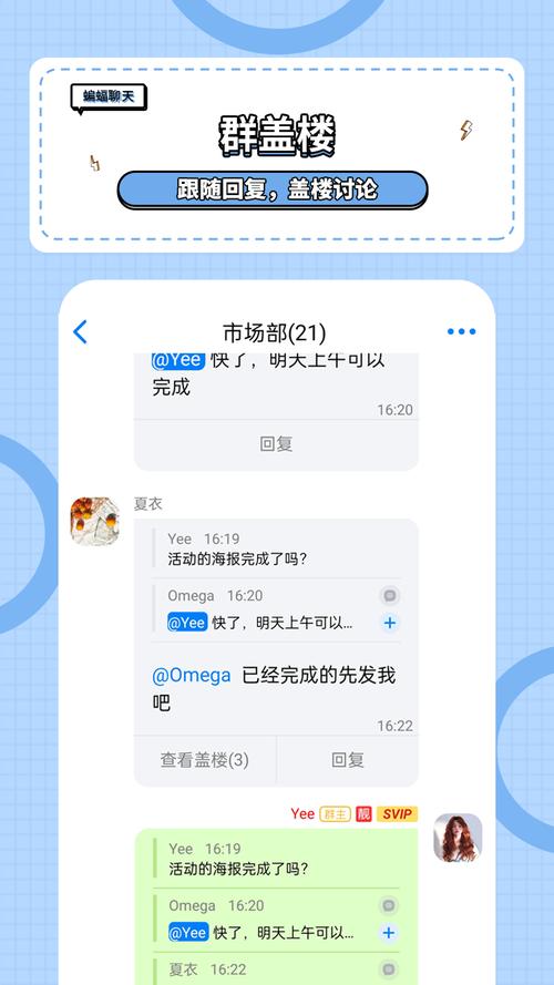 蝙蝠官网版app手机V6.6.4_蝙蝠官网版app手机