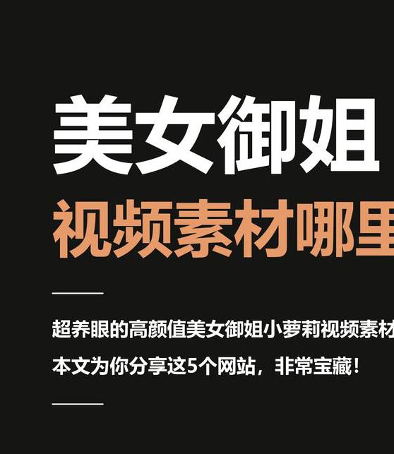 网站正能量你懂我意思正能量www视频最新地址来了，网友：不用担心找不到了！