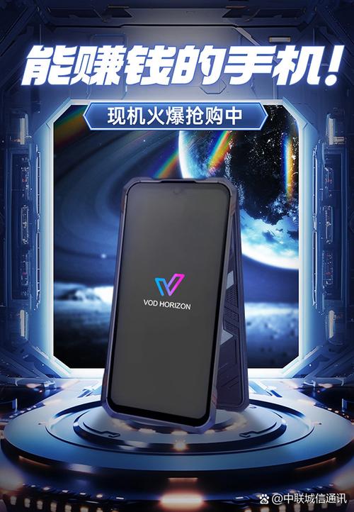 欧洲vodafonewifi粗免费版V8.1.5_欧洲vodafonewifi粗免费版