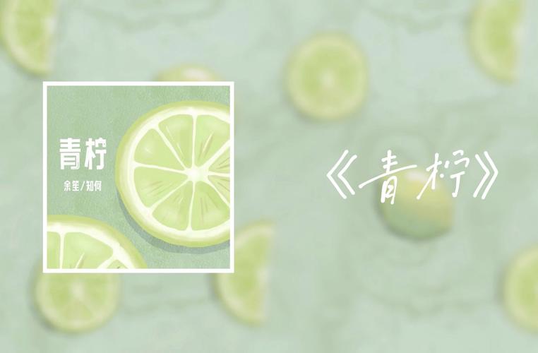 青柠视频免费高清V3.8.1_青柠视频免费高清