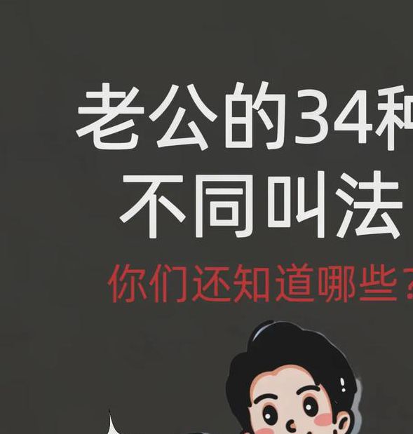 老公怎么弄你们的V5.6.3_老公怎么弄你们的