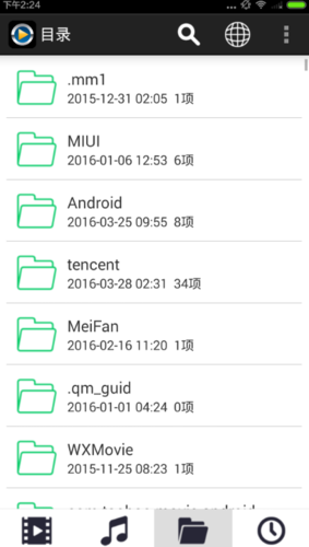 99re在线观看V1.8.3_不需要花钱？网友：确实可以免费看！99re在线观看