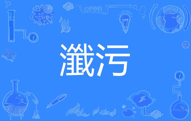 求大神给个污网址在线观看,精彩的直播平台 求大神给个污网址在线观看,精彩的直播平台