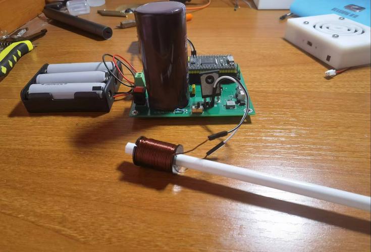 538pro精品视频电磁炮V4.8.4_538pro精品视频电磁炮