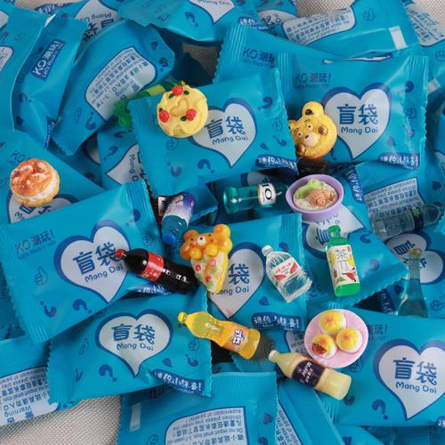 小东西才一半V6.1.7_小东西才一半