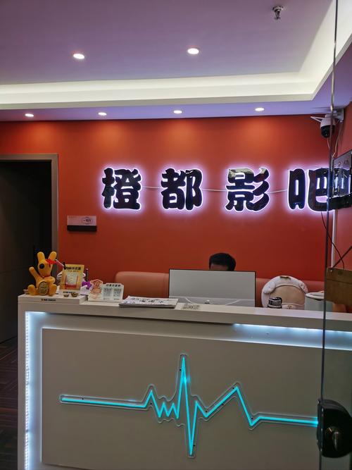 酷客影院手机版全程都很流畅，网友：播放效果好