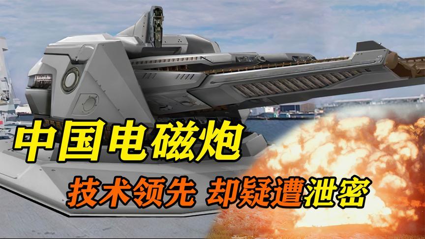 538pro精品视频电磁炮V4.8.4_538pro精品视频电磁炮