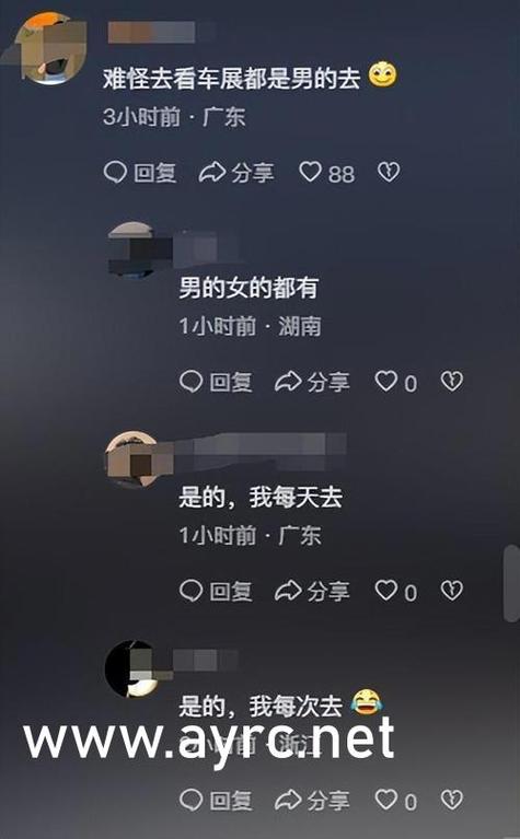 9420高清完整版手机观看最新版海量片源，网友：想看的都有