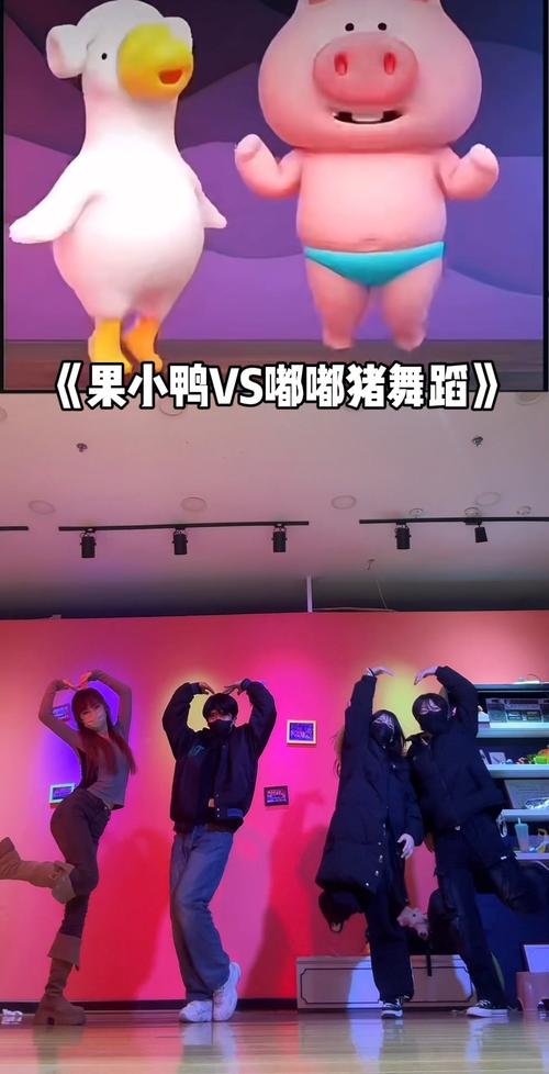 鸭脖视频小猪多人运动,很不错很丰富的影视软件