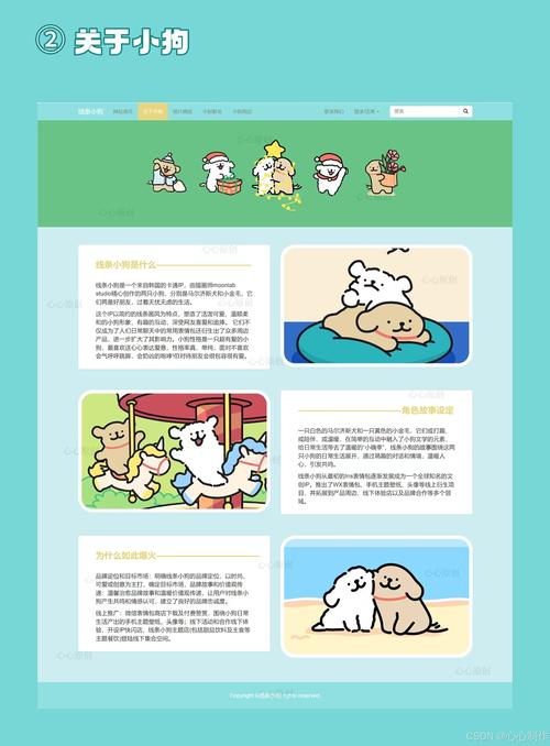 成品网站w灬源码1377稳居榜首，平台表示：感谢大家!