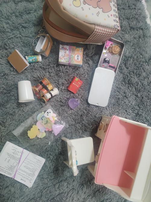 小东西才一半V6.1.7_小东西才一半