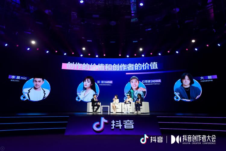 抖音成长人版v2.3.1无限观看版V4.8.8_抖音成长人版v2.3.1无限观看版