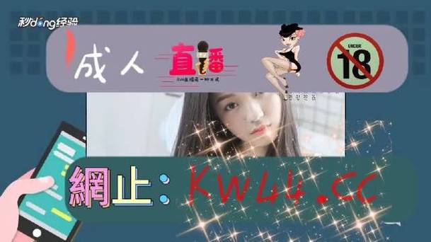 精品永久中文字幕视频,真人美女视频直播社区