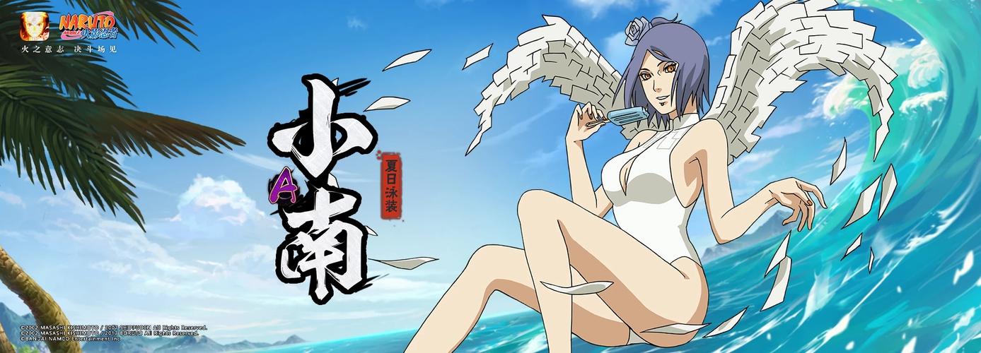 小南橘子APP无法进行浏览？网友：有点卡！