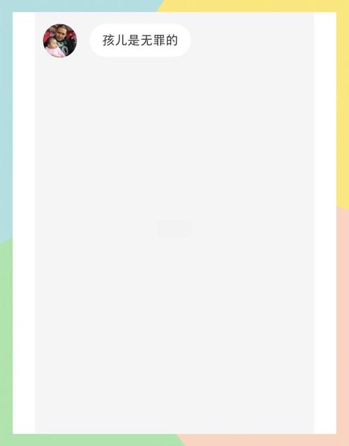xfb88.xyf幸福宝站长统计V9.6.5_xfb88.xyf幸福宝站长统计